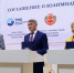 Фото из телеграм- канала ГК Трансэнергопром - Газета Наша версия