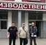 Организации г. Чебоксары проверили на антитеррористическую защищенность - Администрация г. Чебоксары