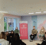 Встреча на площадке Студресурса - ЧГПУ им. И.Я. Яковлева