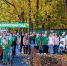 Поздравляем победителей VI республиканского эколого-краеведческого квеста «Осенний прорыв» - Министерство природных ресурсов