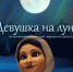 Фото: АНО "Центр Развития КИТ" - Открытые НКО