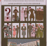 Приглашаем на Посвящение в студенты ЧГИКИ! - Институт культуры и искусств