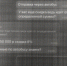 JPG Файл - ОМВД Чувашской Республики