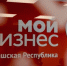 Фото из телеграм-канала главы ЧР Олега Николаева - Газета Наша версия