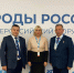Светлана Каликова принимает участие во Всероссийском форуме «Народы России» - Министерство культуры, по делам национальностей и архивного дела