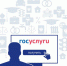 Портал «Госуслуги»: преимущества электронного формата - Министерство природных ресурсов