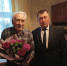 В Чебоксарах с 95-летием поздравили труженика тыла Юрия Волкова - Администрация г. Чебоксары