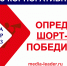 Два проекта Чувашского госуниверситета заняли призовые места в конкурсе корпоративных СМИ «Медиалидер-2023» - Министерство образования