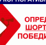 Два проекта Чувашского госуниверситета заняли призовые места в конкурсе корпоративных СМИ «Медиалидер-2023»  - Газета Таван Ен