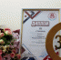 Чебоксары получили 3 место по итогам смотр-конкурса по охране труда - Администрация г. Чебоксары