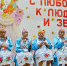 Чувашский хуплу покорил Воронеж - Советская Чувашия