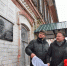 Нажмите для предварительного просмотра изображения - Газета Республика