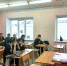 Информационно-профилактическое мероприятие - Институт культуры и искусств