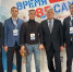 16 ноября спортивной дисциплине самбо исполнилось 85 лет - Единая Россия
