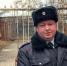 JPEG Файл - ОМВД Чувашской Республики