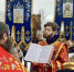 Увеличить - Чебоксарско-Чувашская Епархия