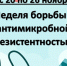 Чтобы одно лечить, другое не калечить - Газета Таван Ен