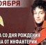 Командующий Приволжским округом войск национальной гвардии Российской Федерации генерал-лейтенант Сергей Просяник совершил рабочую поездку в Чувашскую Республику. Он проинспектировал подразделения Управления Росгвардии по Чувашской Республике – Чувашии, а также провел рабочее совещание с руководителями федеральных органов исполнительной власти республики. - Росгвардия