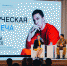 Олимпийский чемпион по фигурному катанию Дмитрий Соловьев провел лекцию в Университете Яковлева - ЧГПУ им. И.Я. Яковлева