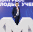 Проект «Гемоскан» представлен на III Конгрессе молодых ученых в Сочи - Чувашский ГАУ