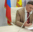 Николай Николаев провел прием граждан - Единая Россия