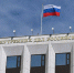 МВД России предупреждает: телефонные мошенники хотят сделать своих жертв диверсантами и террористами - Газета Таван Ен