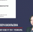 Решение задачи задания № 15 ЕГЭ по математике - Министерство образования