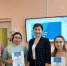 Депутаты провели тематическую интеллектуальную игру ко Дню Конституции РФ - Собрание депутатов