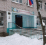 Фото: Antonioskevich - Газета Наша версия
