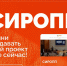 Студенты ЧГПУ приглашаются к участию в фестивале рекламных PR-проектов - ЧГПУ им. И.Я. Яковлева