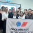 В Чувашии открыли Экологический дискуссионный клуб    - ИА Чувашинформ