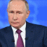 Сегодня Президент России Владимир Путин проведет прямую линию - ИА Чувашинформ