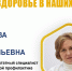 kJR0poADes0j5RfWgfOAy2PoEvHc1ZqH.jpg - Чебоксарская РБ