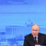 Губернаторы ПФО направили Путину письмо с просьбой решить вопрос обмеления Волги - Газета Таван Ен