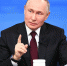 Леонид Черкесов о прямой линии Президента Владимира Путина - Государственный Совет
