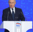 Владимир Путин: «Единая Россия» будет и дальше трудиться с полной отдачей на результат - Единая Россия