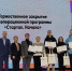 Эксперты Чувашии высказались по поводу успешной защиты студентами проектов в финале Акселерационной программы ЧувГУ «Стартап. Начало» - Газета Таван Ен