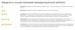 Screenshot_4