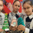 Новогодняя сказка в образовательных учреждениях города - Управление образования