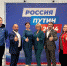 Депутаты выразили поддержку Президенту нашей страны Владимиру Путину - Собрание депутатов