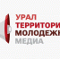 Студентов Университета Яковлева приглашают на Всероссийский медиафорум - ЧГПУ им. И.Я. Яковлева