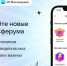 Награды за успехи и важные сообщения: педагоги и школьники получили новые возможности в Сферуме - Министерство образования