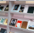 В Национальной библиотеке открылась книжно-иллюстративная выставка «Яркий мир литературной сказки» - Министерство культуры, по делам национальностей и архивного дела
