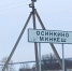 Живет такой человек в Козловском муниципальном округе - Справедливая Россия