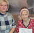 Ветеран сферы ЖКХ г. Чебоксары Юлия Петровна Петрова отметила 90-летие - Администрация г. Чебоксары
