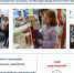 Светлана Каликова подвела итоги Дней Минкультуры Чувашии на Международной выставке-форуме «Россия» - Министерство культуры, по делам национальностей и архивного дела