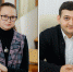 Подведены итоги республиканских конкурсов «Лучший молодой ученый Чувашской Республики» и «Аспирант года – 2023» - ЧГПУ им. И.Я. Яковлева