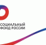 С 1 февраля Социальный фонд России проиндексировал на 7,4% размер ежемесячных денежных выплат - Министерство труда и соцзащиты