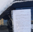 a67192c7-1c61-4465-a532-ac68e0db8cc1.jpg - Администрация г. Чебоксары