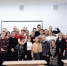 «Твой Ход» – конкурс для тех, кто готов действовать - Государственный аграрный университет